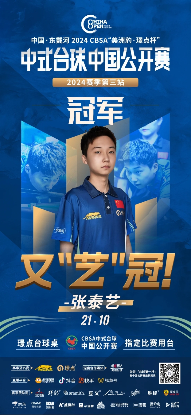 一种需要计